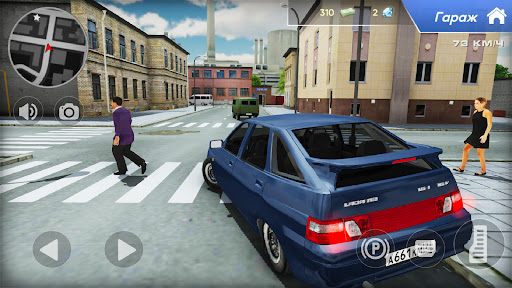 Lada 2112 Village City Driving screenshots 1