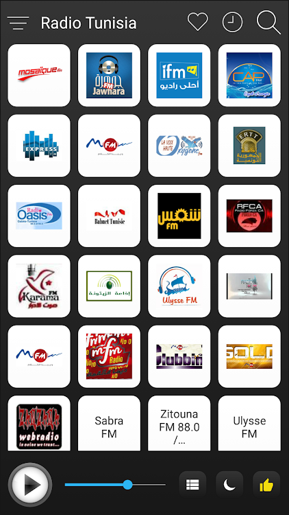 Tunisia Radio FM AM Music - 2.4.5 - (Android)