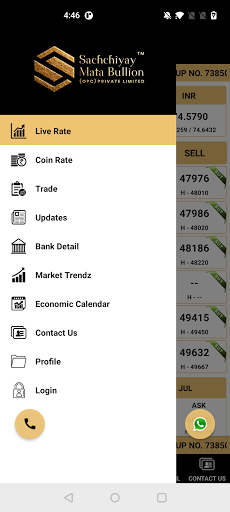 Sachchiyay Mata Bullion Screen 2