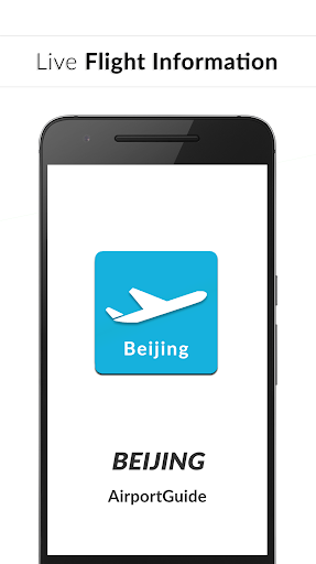 Android application Beijing Airport Guide - PEK screenshort