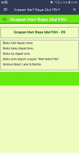 Ucapan Hari Raya Idul Fitri