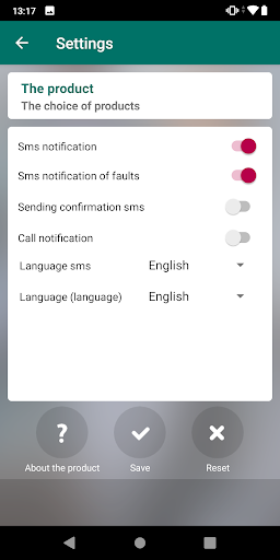 Autoterm Control SMS Screen 3