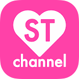 ST channel-恋愛、流行のオシャレ、ファッションなどの10代女子高生向けのトレンド情報掲載 icon