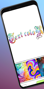 Fonts - Logo Maker Screenshot