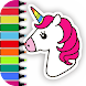 Draw Cute Sticker - Androidアプリ