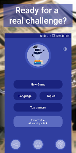 Quiz PRO - general knowledge FREE Game