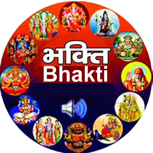 Bhakti Download on Windows