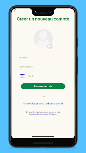Taim Manager Screen 3