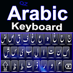 Cover Image of Download Free Arabic Keyboard - Arabic  APK
