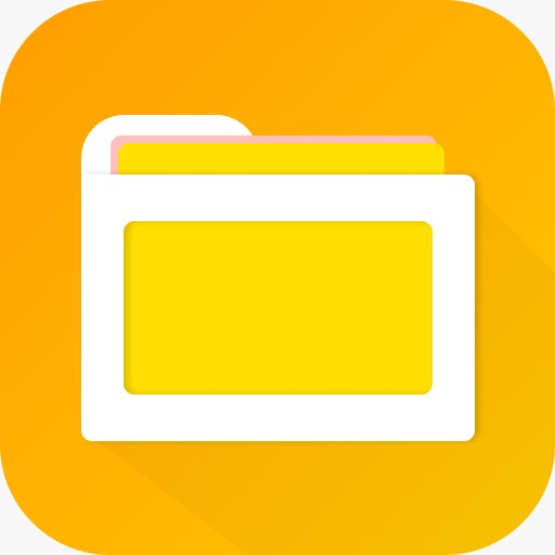 File Manager Software