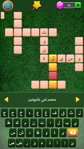الكلمات المتقاطعة - ألعاب مهند screenshot 14