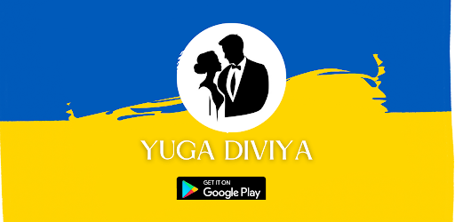 යුග දිවිය - Marriage proposals