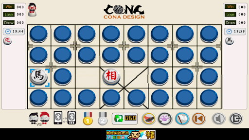 Dark Chess Cat Screen 3