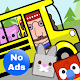 Preschool Learning Bus NO ADS
