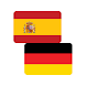 Spanish - German offline dict. - Androidアプリ