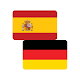Spanish - German offline dict. Download on Windows