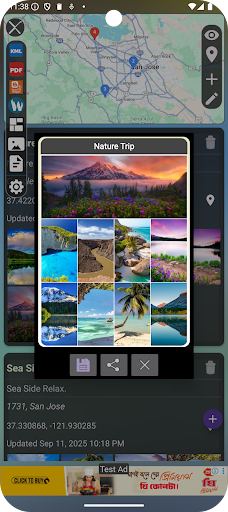 Trip - Travel Memories Manager