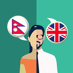 Значок приложения "Nepali-English Translator"