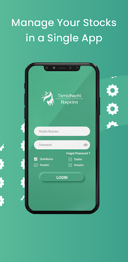 Android application Tamizhachi Partners screenshort
