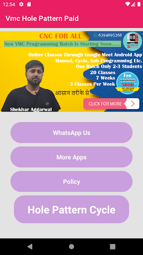 Android application Vmc Hole Pattern Cycle Paid screenshort