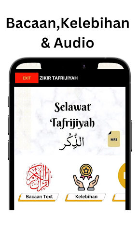 zikir tafrijiyah Screen 2