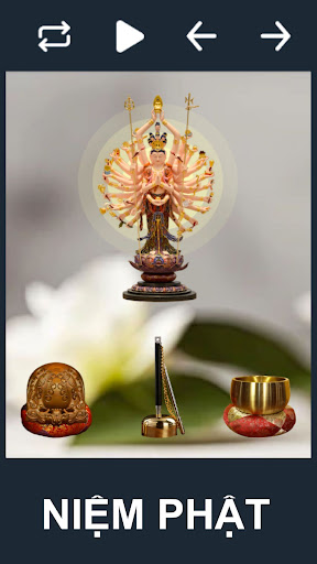 Визуализация на приложението