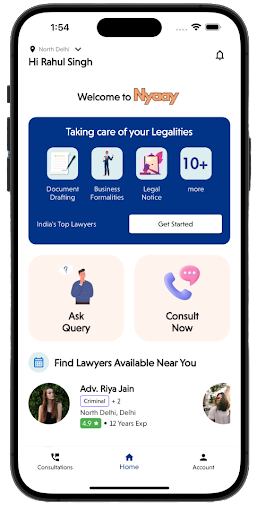 Android application Nyaay screenshort