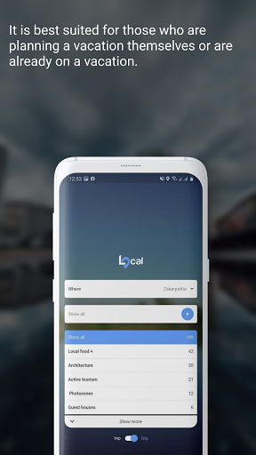 Local4U Screenshot 2 - AppWisp.com