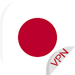 Japan VPN - Fast & Secure VPN