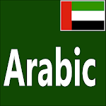 Learn Arabic From English Apk