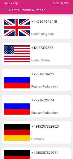 Smsの受信 Sms検証 仮想番号 受信確認 Sms 受信無料 Apk 1 1 0 Android アプリ をダウンロード