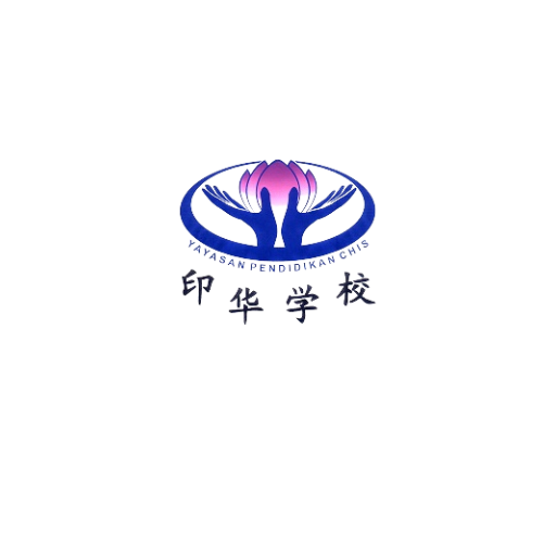 Library SMA CHIS Denpasar logo
