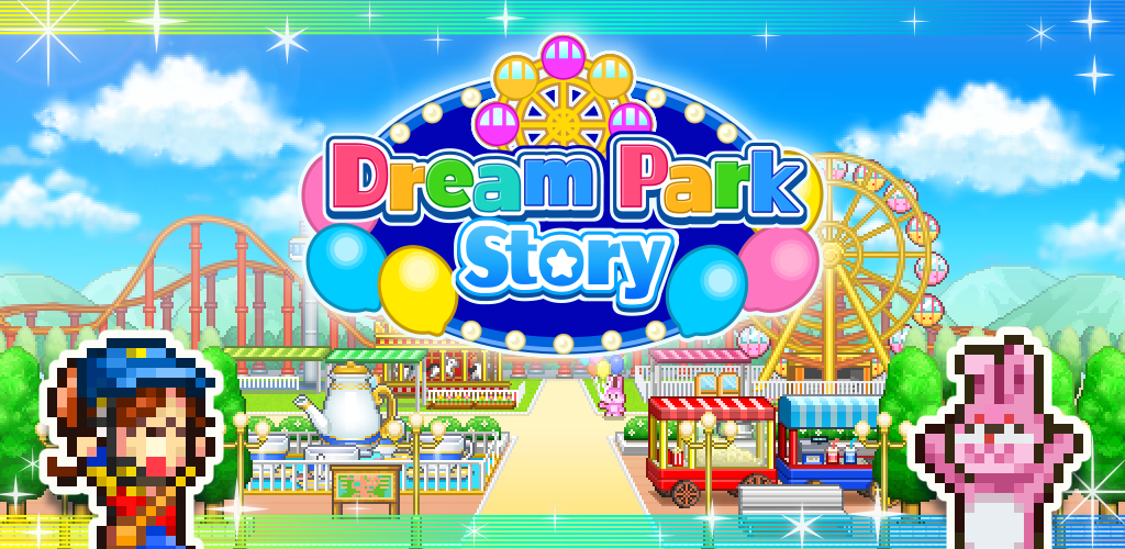 Dream Park Story (Mod)
