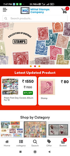 Android application Mittal Stamps screenshort