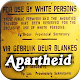 Histoire de l'Apartheid Télécharger sur Windows
