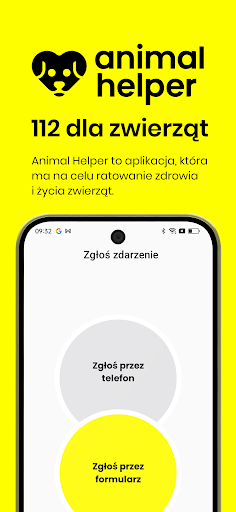 Android application Animal Helper screenshort