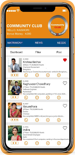 Android application Community CLUB screenshort