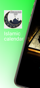 Islamic calendar 2023