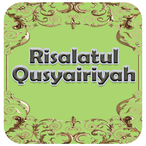 Risalatul Qusyairiyah Offline logo