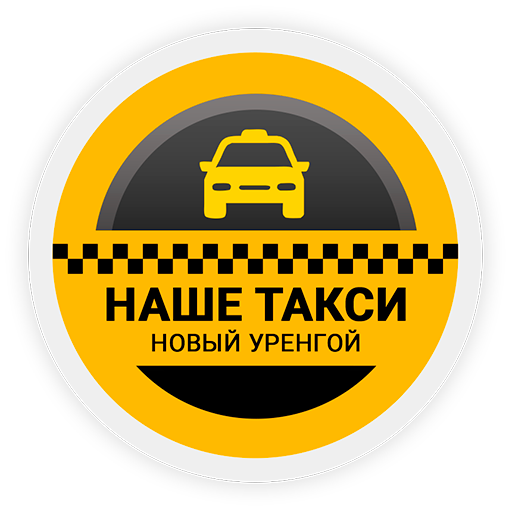 ООО 