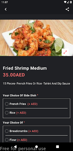 Shrimp N Dip Screen 2
