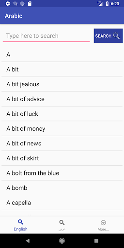 Android application Arabic Dictionary English screenshort