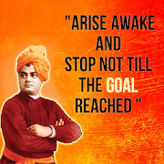 Swami Vivekananda Quotes In English