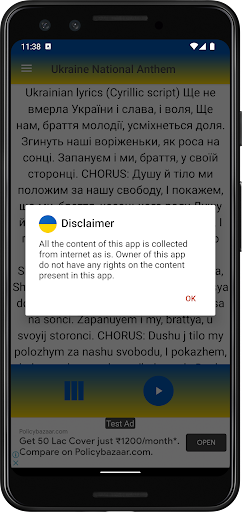 Ukraine National Anthem Screen 3