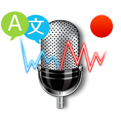 Dịch Giọng Nói - Ghi Âm - Ứng Dụng Trên Google Play