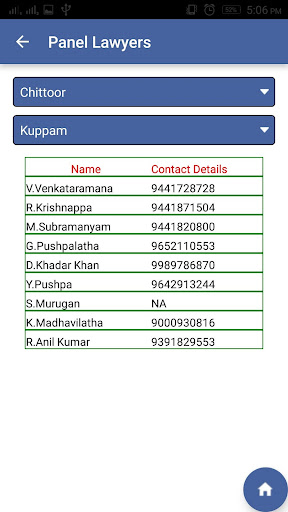 AP & Telangana Legal Services Screen 3