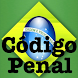 Código Penal Brasileiro - Androidアプリ