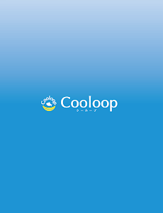 Cooloopのおすすめ画像5