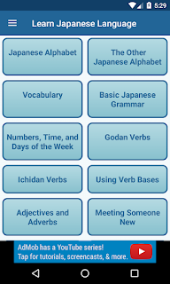 Learn Arabic Language Online screenshot 1
