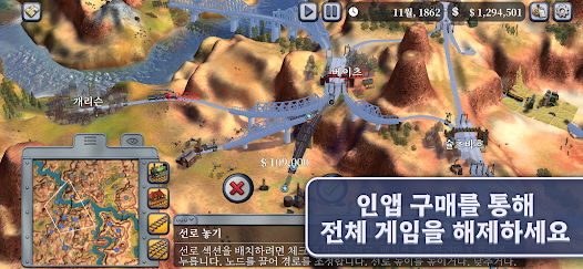 스크린샷 이미지